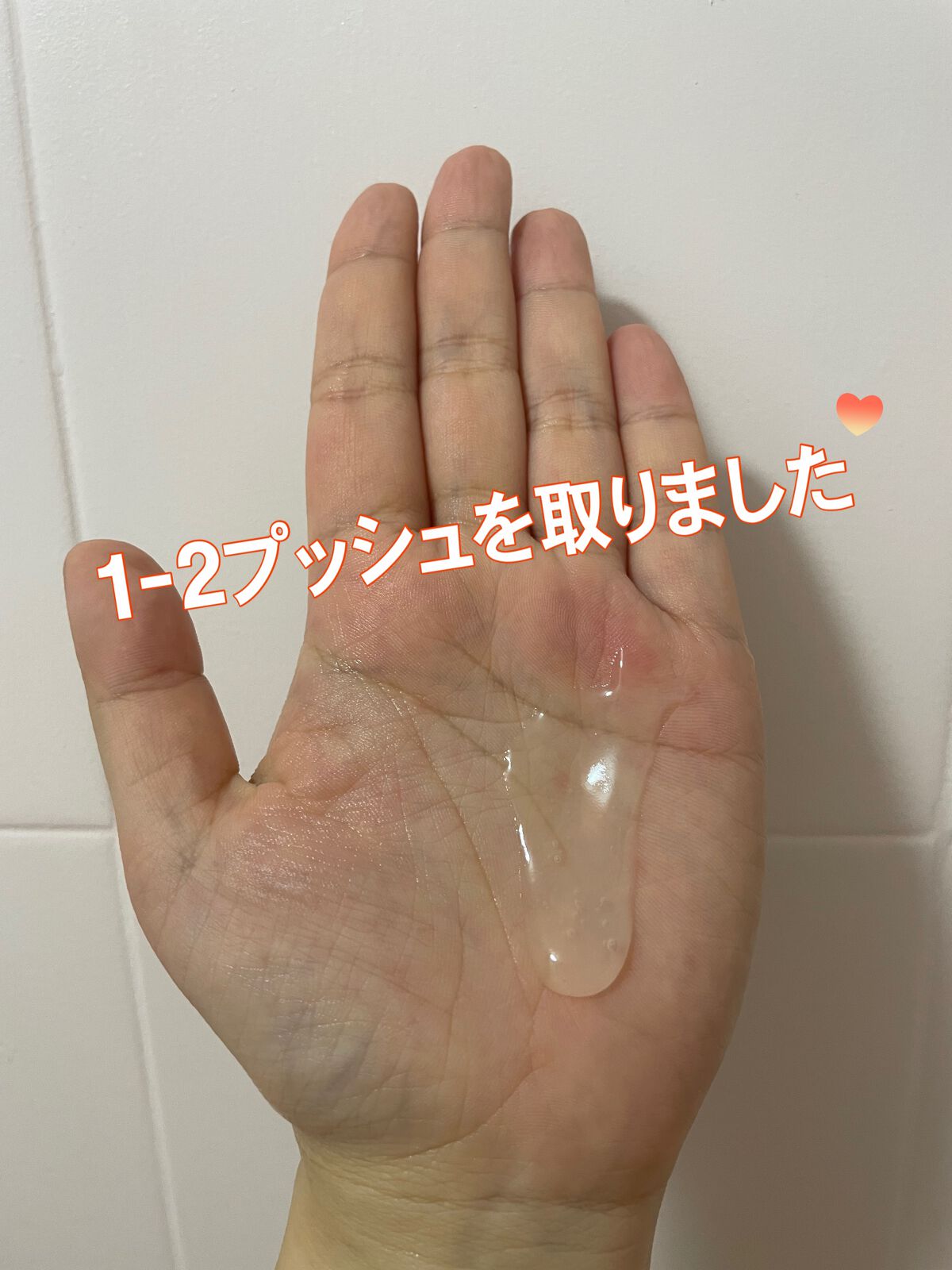 フェイシャルマイルドピーリング/primera/ピーリングを使ったクチコミ(2枚目)