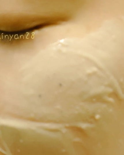 グロービタ フェイシャルスクラブ オレンジ&ネロリ/AROMATICA/スクラブ・ゴマージュを使ったクチコミ(4枚目)