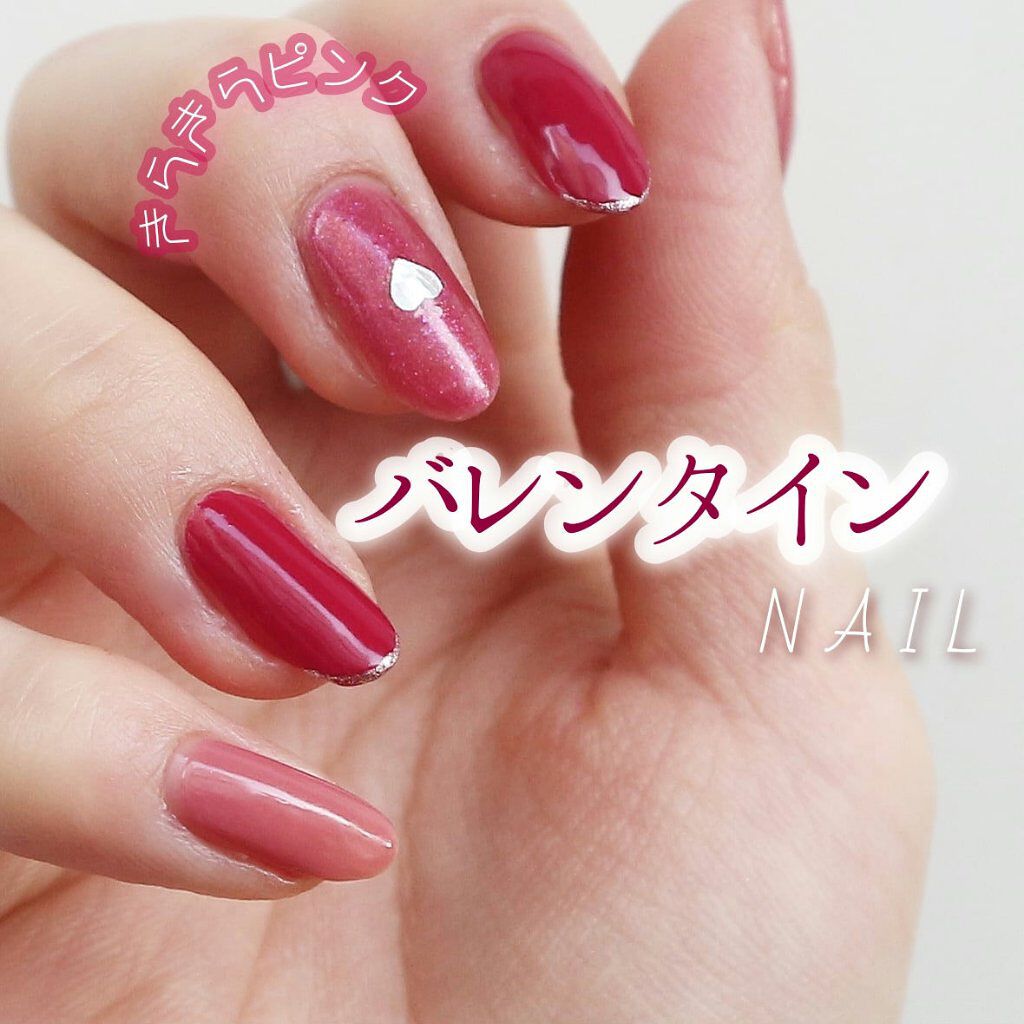 ネイルラッカー mini/ORLY/マニキュアを使ったクチコミ（1枚目）