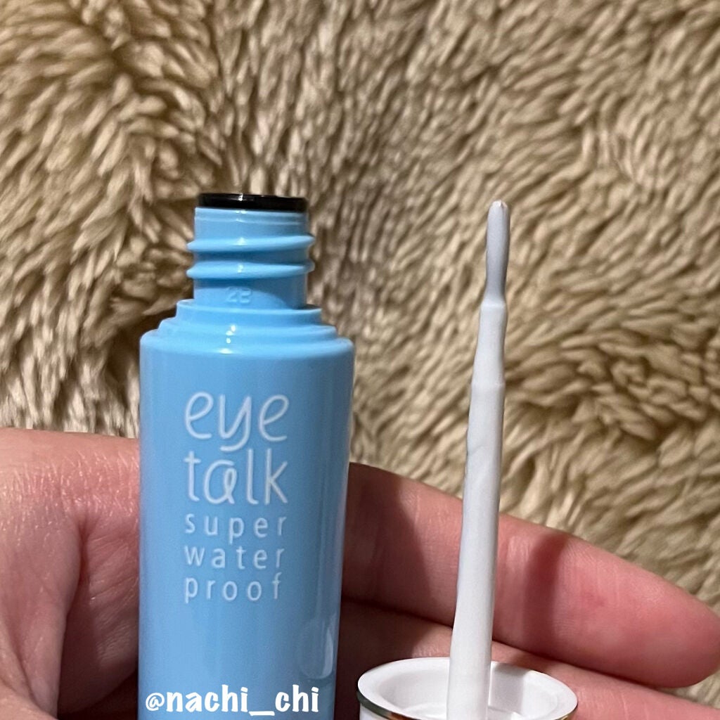 アイトーク スーパーウォータープルーフ/アイトーク/二重まぶた用アイテムを使ったクチコミ(3枚目)