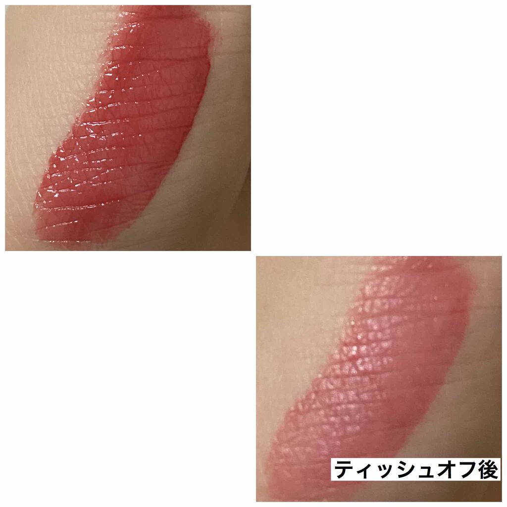 ジューシーラスティングティント/rom&nd/リップティントを使ったクチコミ（2枚目）