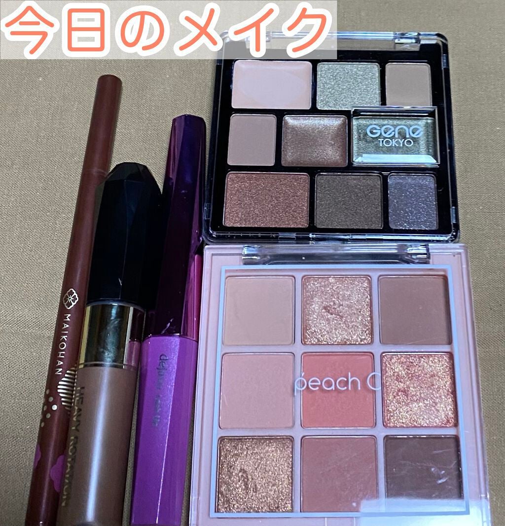 カラーリングアイブロウ/ヘビーローテーション/眉マスカラを使ったクチコミ(1枚目)