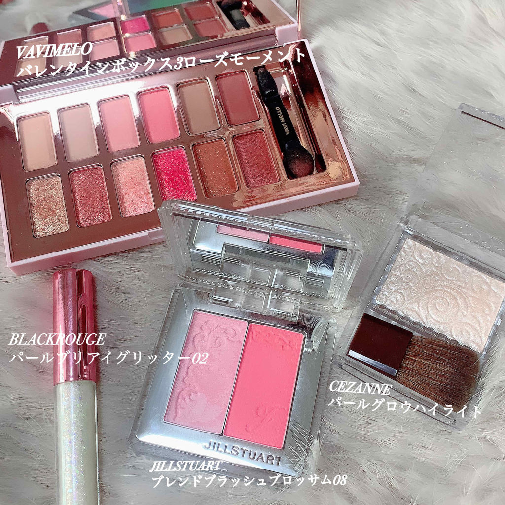 【旧】ディオール アディクト リップ マキシマイザー/Dior/リップグロスを使ったクチコミ（3枚目）