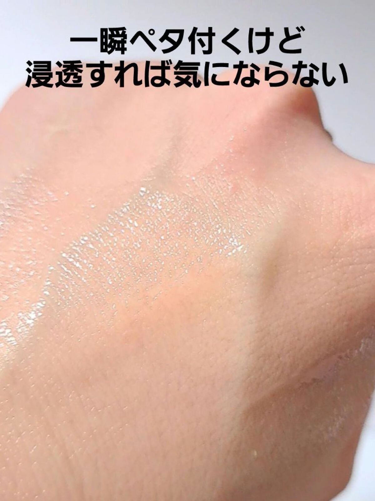 ウォータールミナス S.O.S アンプル ビタ マスク プラス/JMsolution/シートマスク・パックを使ったクチコミ(5枚目)