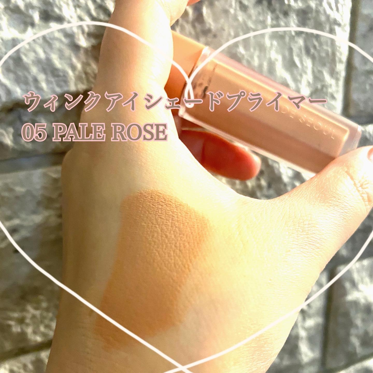 ジャビンドゥソウル ウインクファンデーションパクト/Javin De Seoul/クッションファンデーションを使ったクチコミ（3枚目）