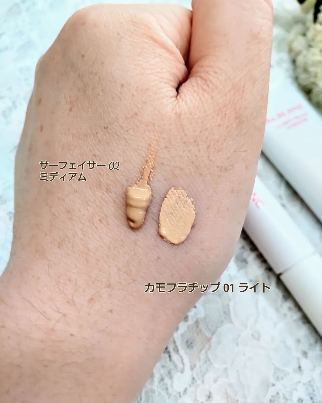 クラリティブラン カモフラチップ/ALBLANC/リキッドコンシーラーを使ったクチコミ（2枚目）