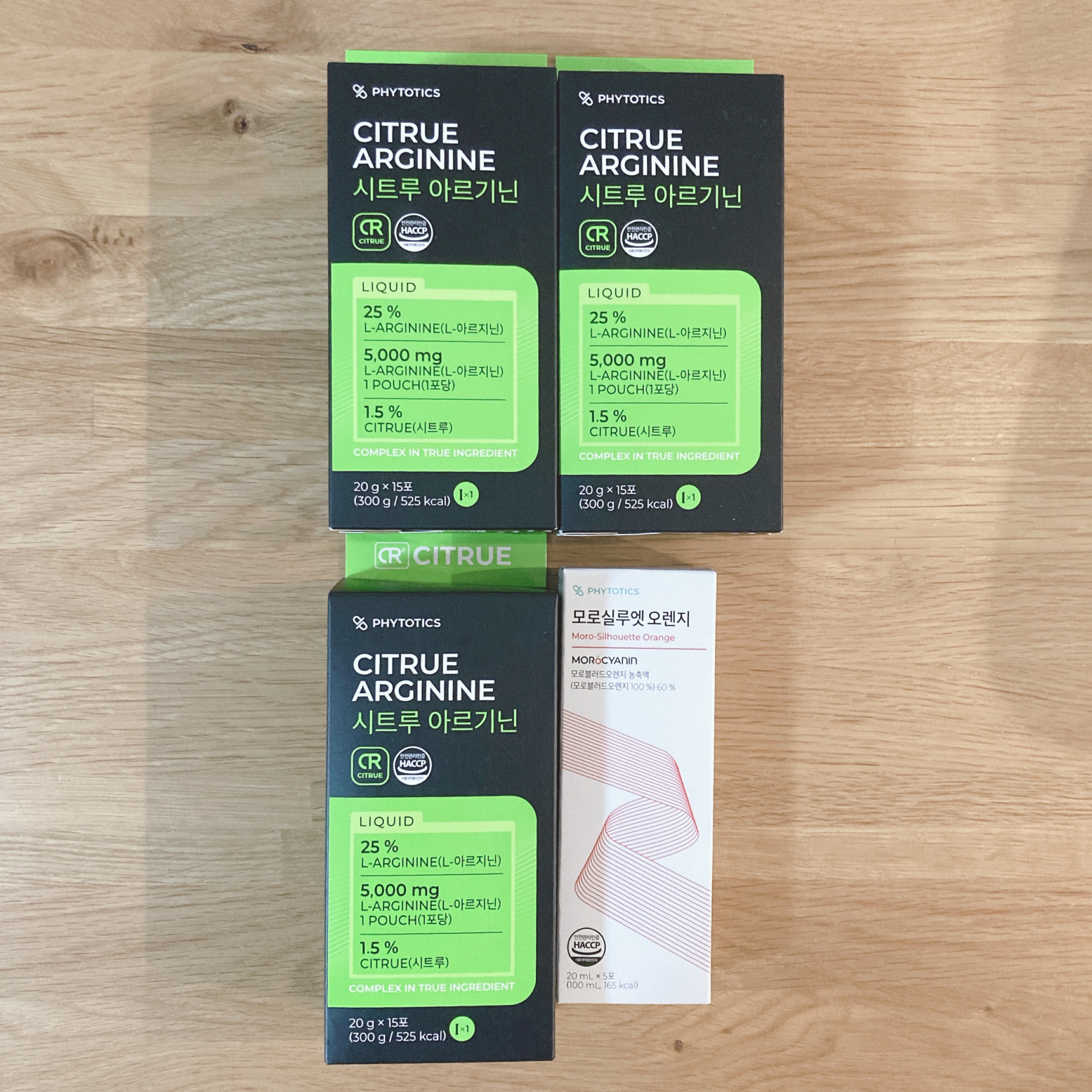 シアルーアルギニン/PHYTOTICS/健康サプリメントを使ったクチコミ（1枚目）