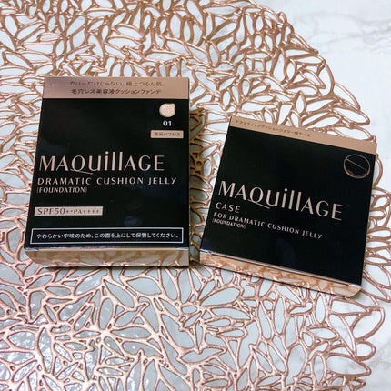 ドラマティッククッションジェリー/マキアージュ/クッションファンデーションを使ったクチコミ(2枚目)