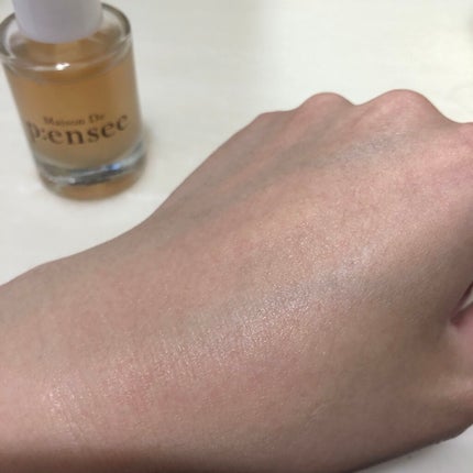 BLACK TRUFFLE NUTRIENT GHOST AMPULE/Maison De P:ensee/美容液を使ったクチコミ(4枚目)