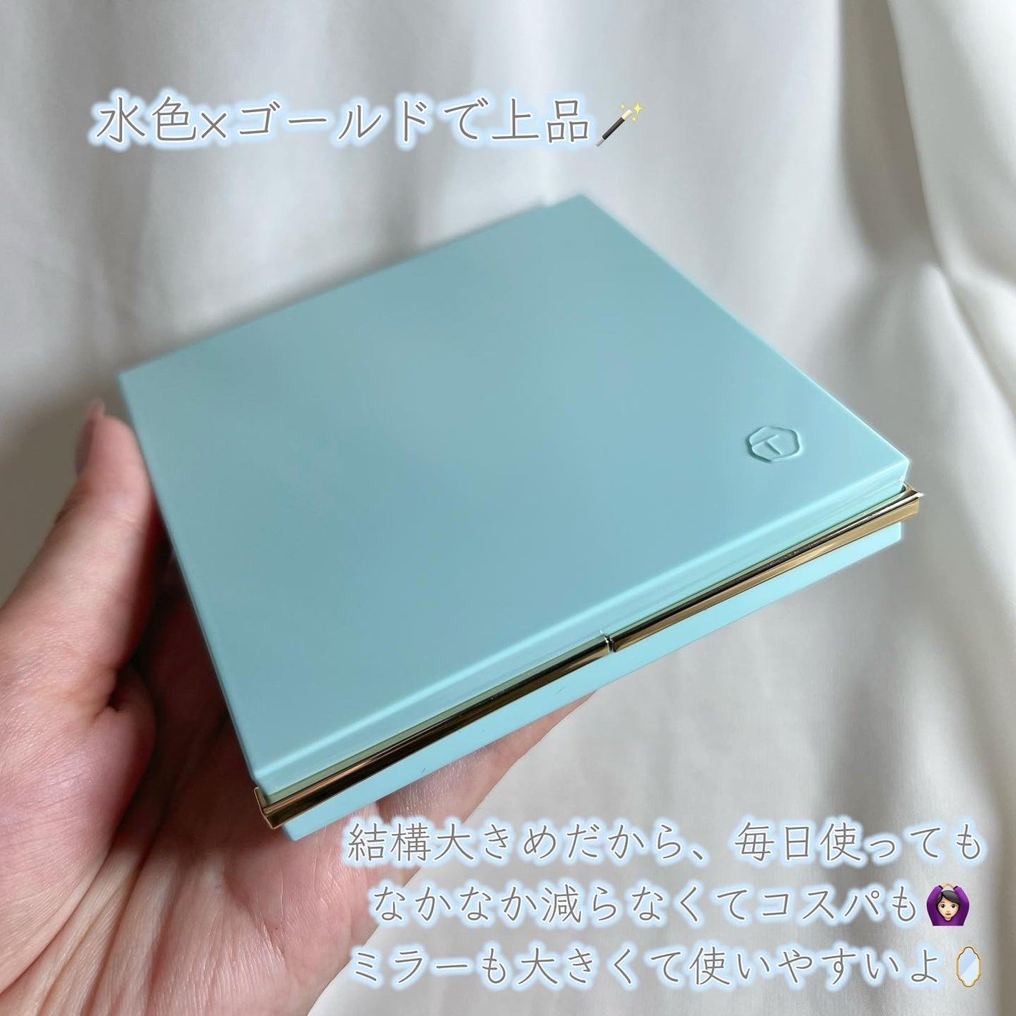 ハイライトシェーディングパレット/TIMAGE/パウダーハイライトを使ったクチコミ(6枚目)