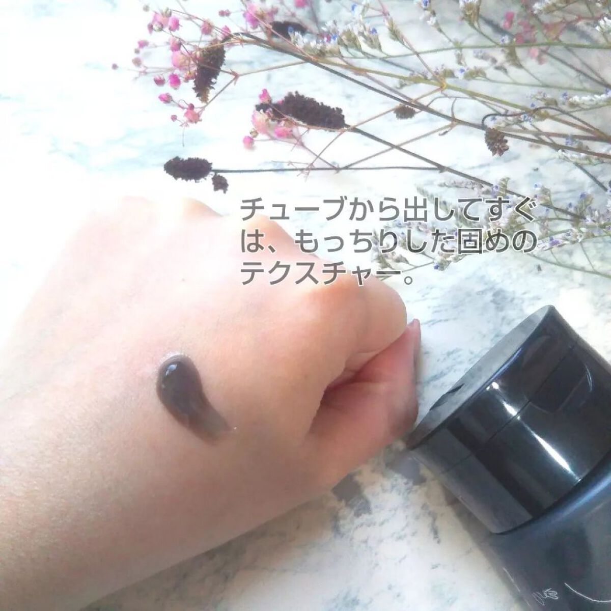 ホットクレンジングジェルブラック/シュシュモア/クレンジングジェルを使ったクチコミ（2枚目）