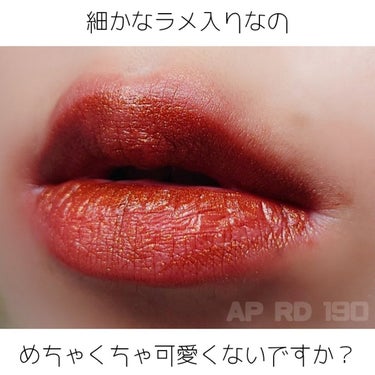  ルージュ アンリミテッド アンプリファイド ピグメント/shu uemura/口紅を使ったクチコミ（5枚目）