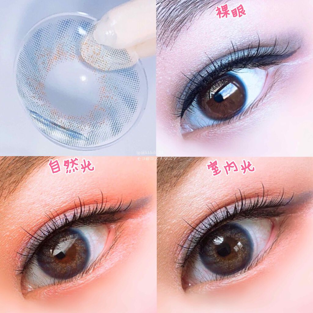 I-LENS(アイレンズ)/I-LENS/カラーコンタクトレンズを使ったクチコミ(2枚目)