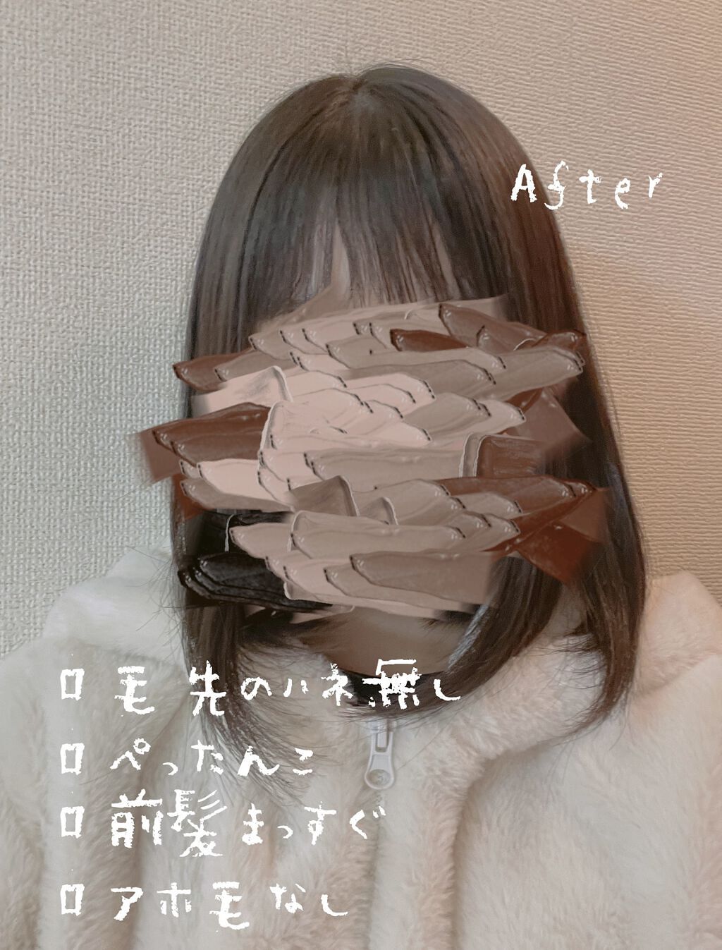 ストレートヘアアイロン/SALONIA/ストレートアイロンを使ったクチコミ（3枚目）