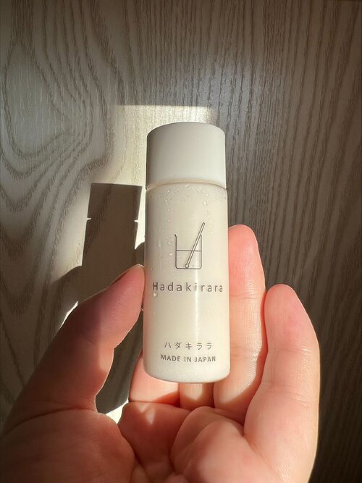 ハダキララ/HappyLifeBio/オールインワン化粧品を使ったクチコミ（1枚目）