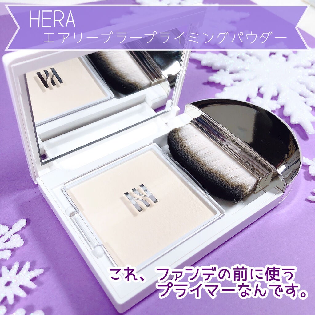 エアリーパウダープライマー/HERA/プレストパウダーを使ったクチコミ(2枚目)