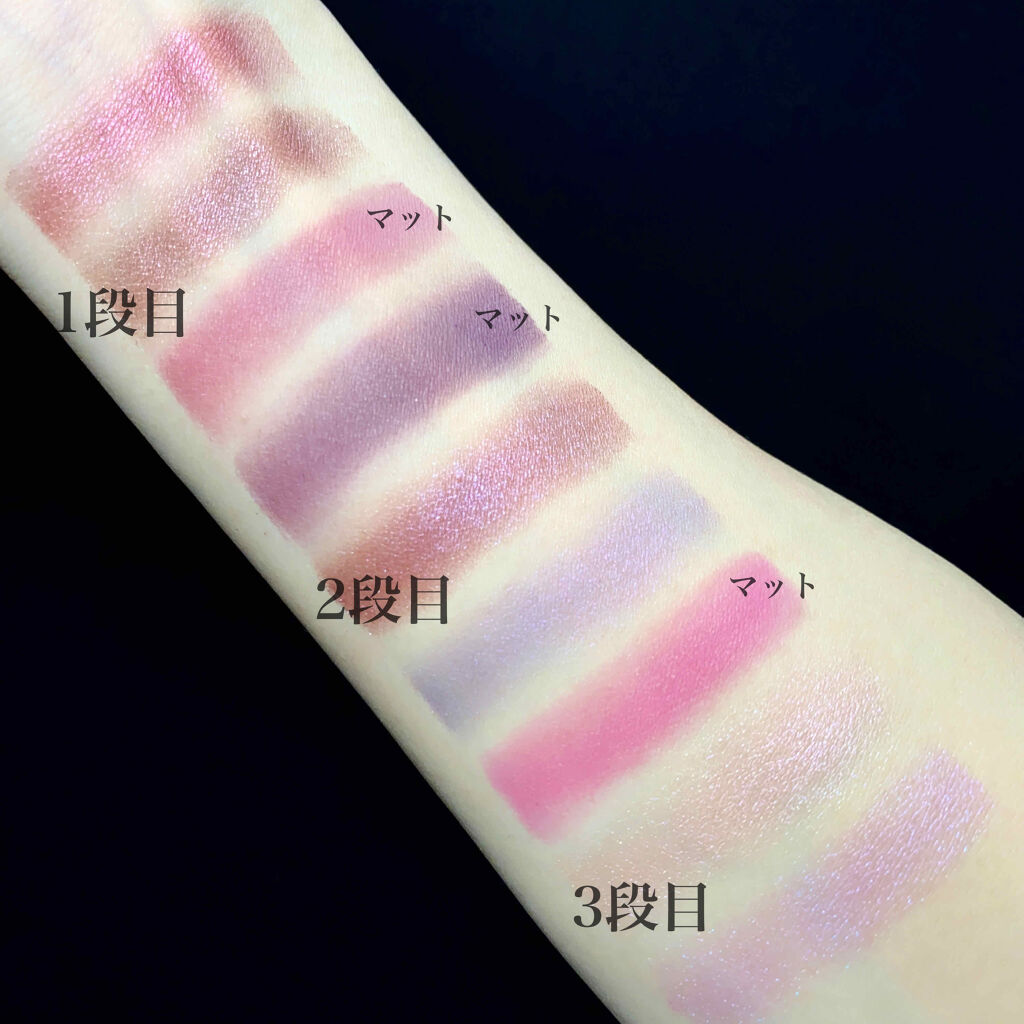 ハイパーシャープ ライナー R BK-5 マリンアンブラック/MAYBELLINE NEW YORK/リキッドアイライナーを使ったクチコミ（3枚目）