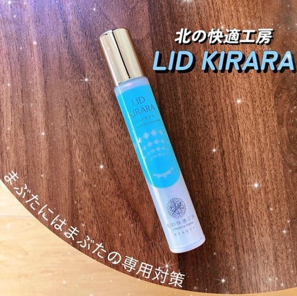 LID KIRARA アイケア ファッション通販】 リッドキララLID KIRARA アイケア - アイケア
