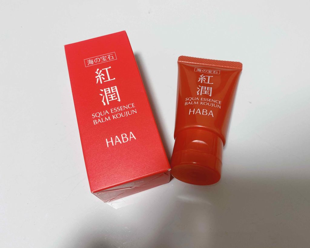 海の宝石 紅潤/HABA/フェイスバームを使ったクチコミ（1枚目）