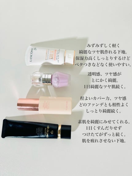 (旧)アンリミテッド ラスティング フルイド/shu uemura/リキッドファンデーションを使ったクチコミ(4枚目)