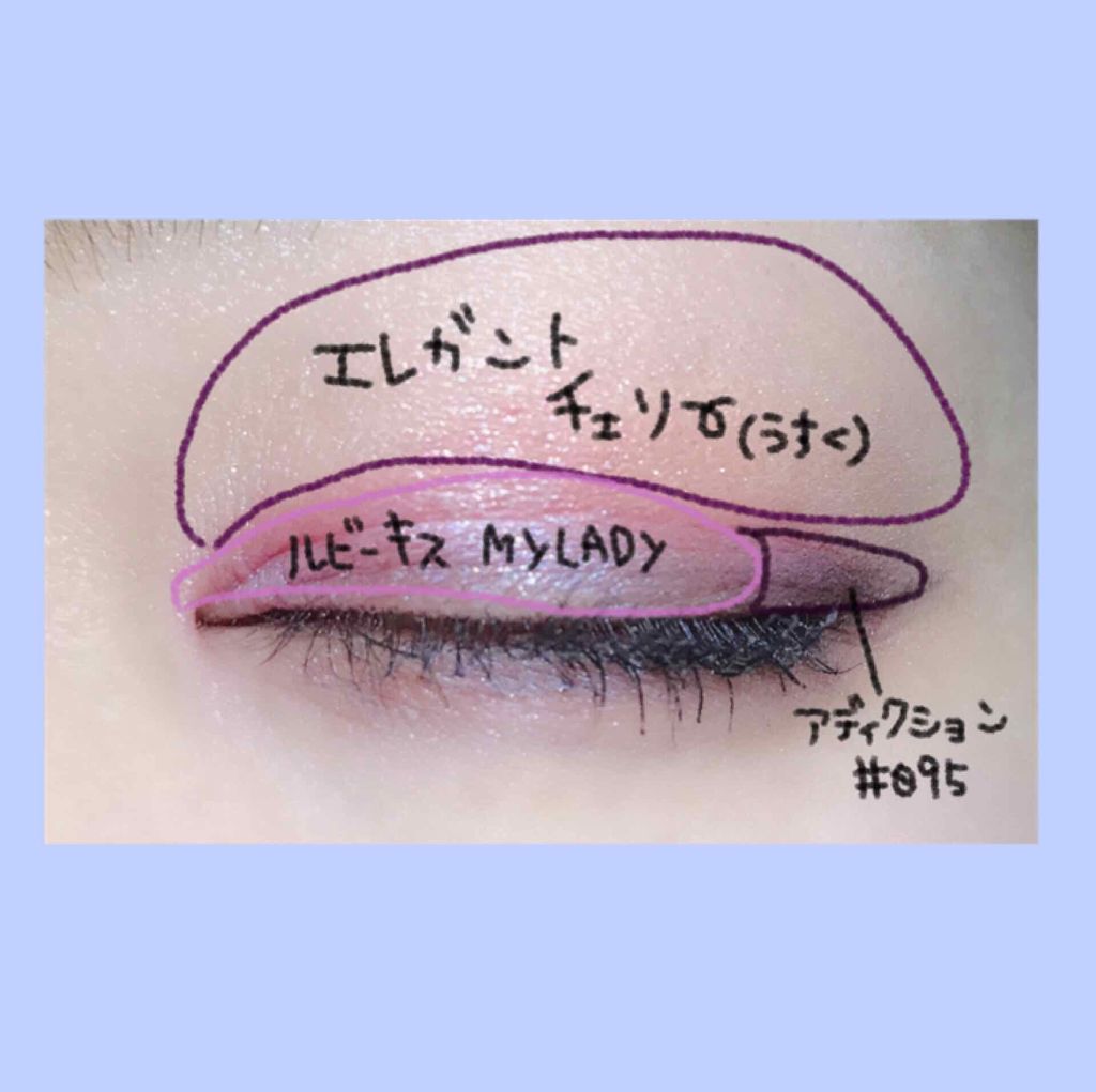 アイフル アイライナーA/ビボ/ペンシルアイライナーを使ったクチコミ（2枚目）