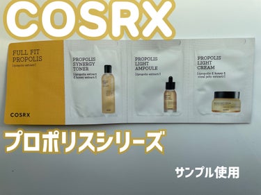 フルフィットプロポリスシナジートナー/COSRX/化粧水を使ったクチコミ（1枚目）