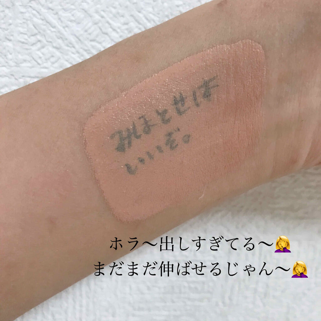 カラーステイ メイクアップ/REVLON/リキッドファンデーションを使ったクチコミ（3枚目）