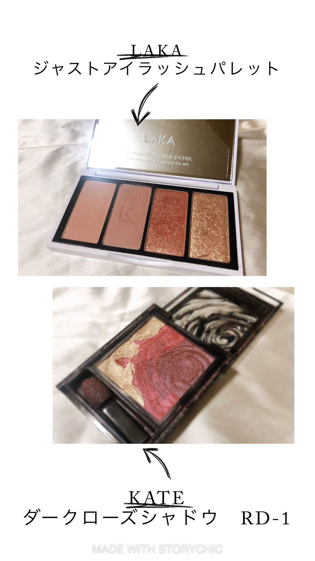 ダークローズシャドウ/KATE/アイシャドウパレットを使ったクチコミ（2枚目）