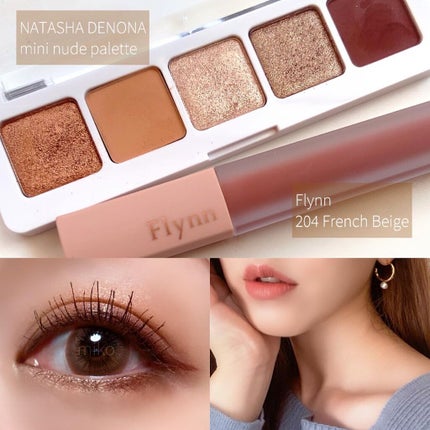 ミニヌードパレット/Natasha Denona/アイシャドウパレットを使ったクチコミ(1枚目)