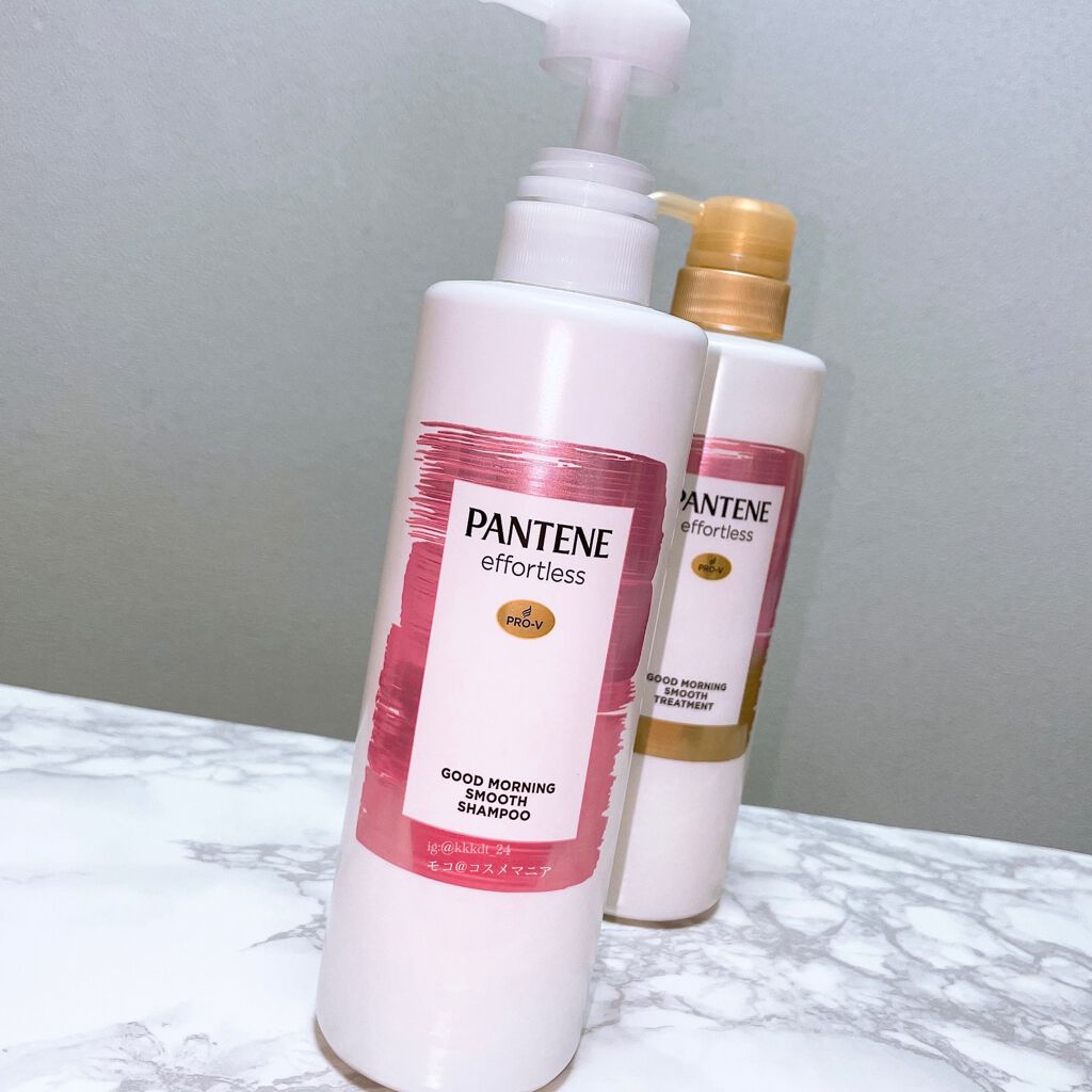 パンテーン エフォートレス グッドモーニング スムース シャンプー／トリートメント/パンテーン/市販シャンプーを使ったクチコミ（2枚目）