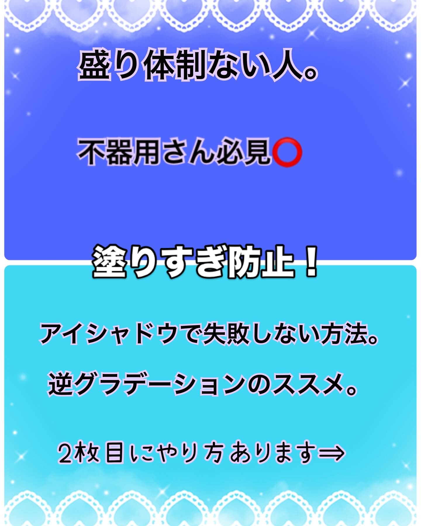 シグニチャー カラー アイズ/SUQQU/アイシャドウパレットを使ったクチコミ（1枚目）