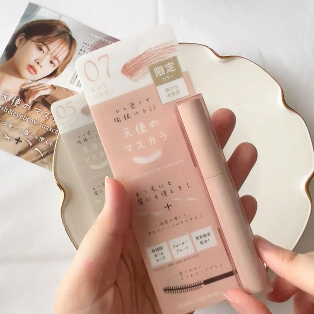 ラッシュ&アイブロウマスカラ/KIREI FACTORY/マスカラを使ったクチコミ(4枚目)