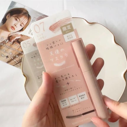 ラッシュ&アイブロウマスカラ/KIREI FACTORY/マスカラを使ったクチコミ(4枚目)