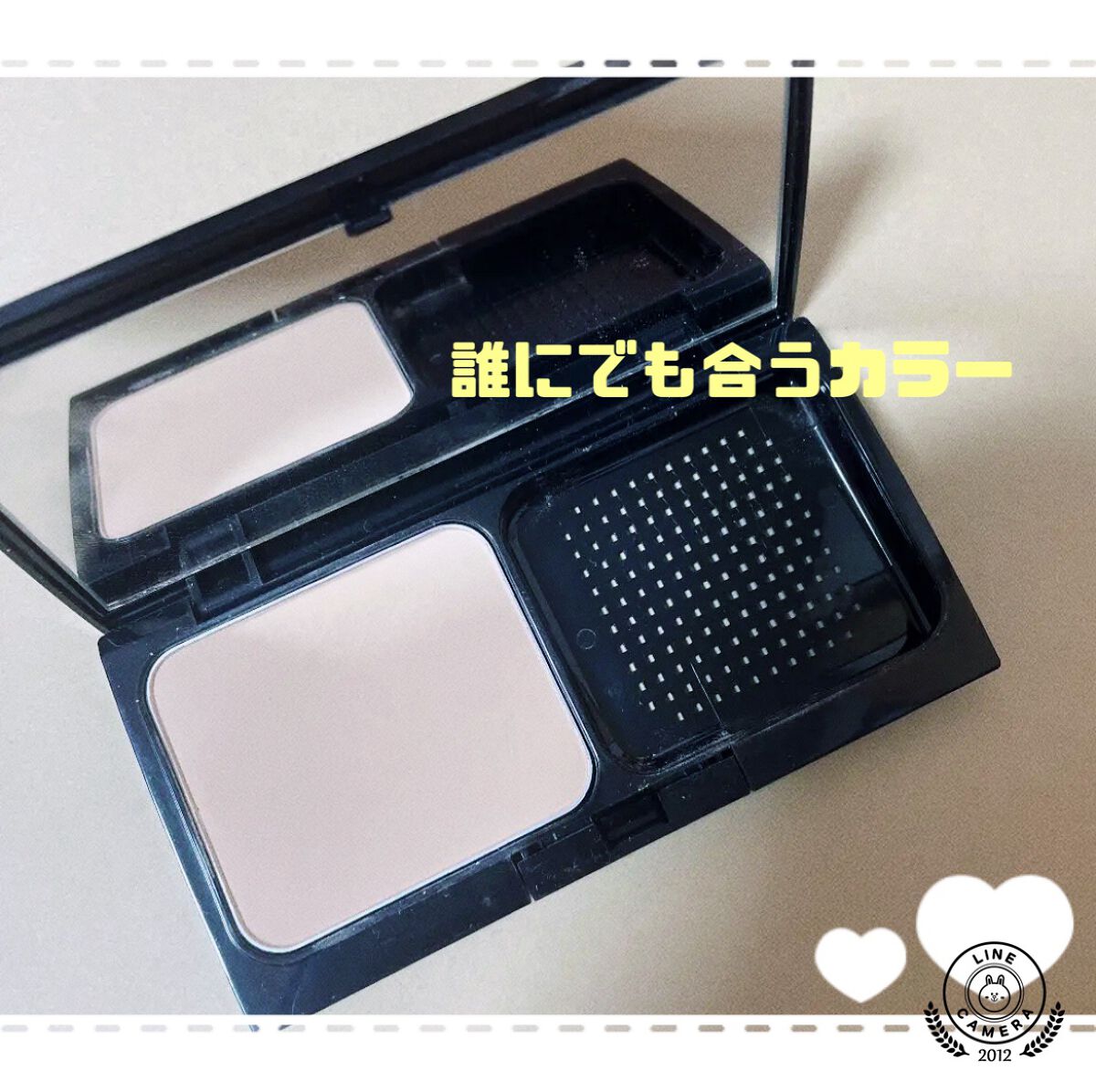 スタインズ ステージパウダー/シーヴァ/パウダーファンデーションを使ったクチコミ(1枚目)