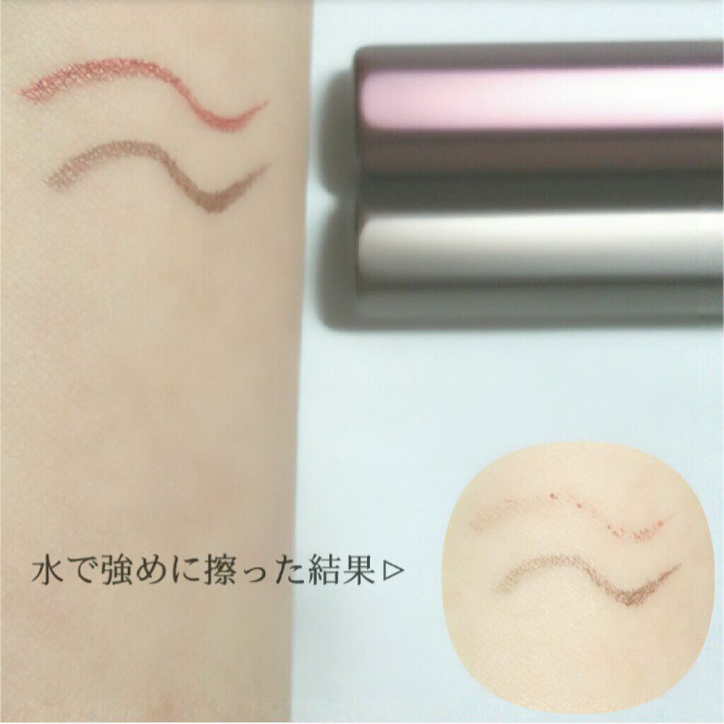 セパレートロングマスカラ/CEZANNE/マスカラを使ったクチコミ（2枚目）