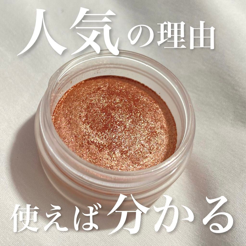 アイグロウ ジェム/DECORTÉ/ジェル・クリームアイシャドウを使ったクチコミ(1枚目)