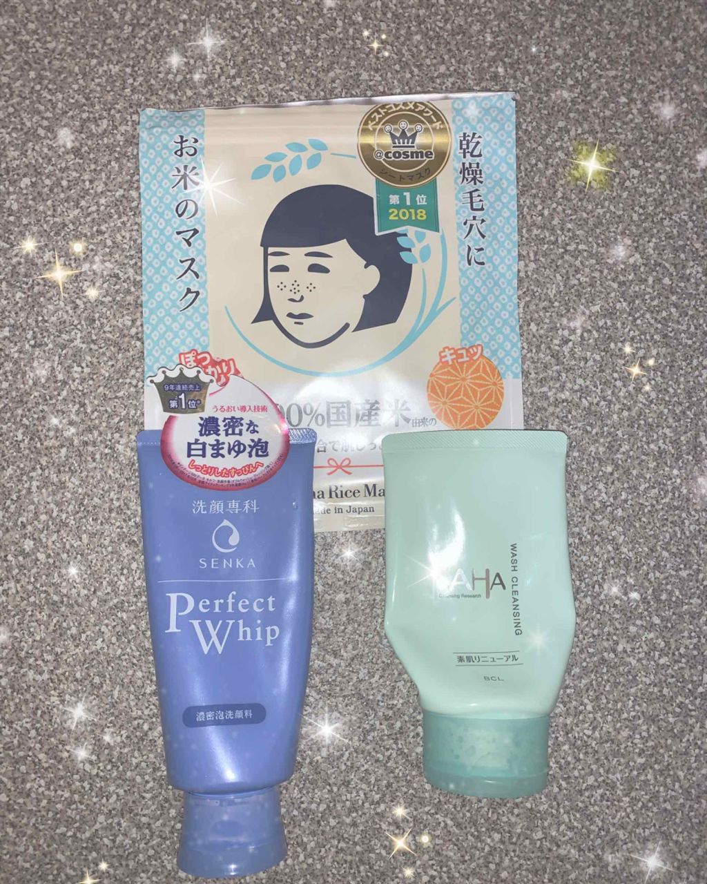 クレンジングリサーチ ウォッシュクレンジング N/クレンジングリサーチ/洗顔フォームを使ったクチコミ(2枚目)