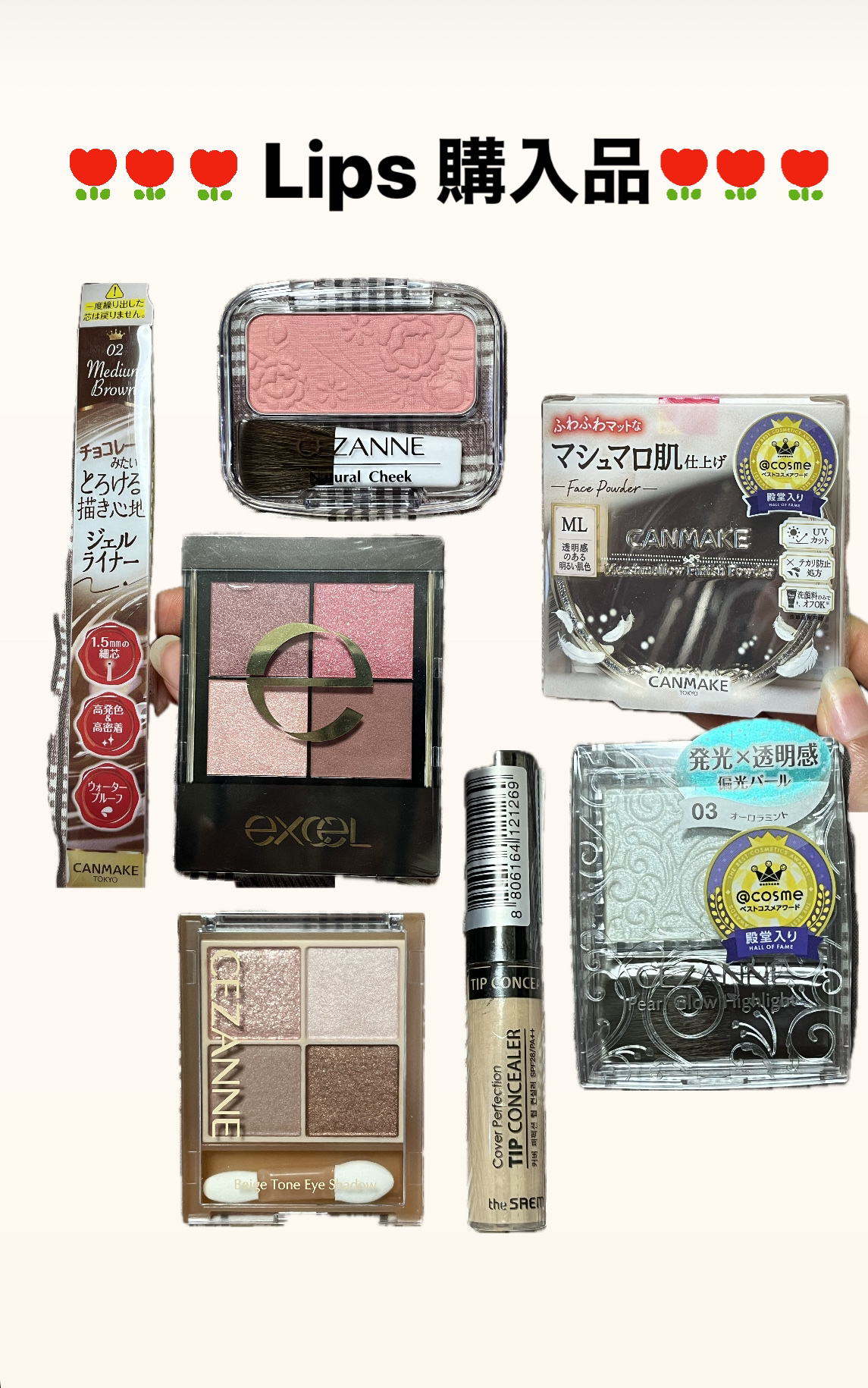 ナチュラル チークN/CEZANNE/パウダーチークを使ったクチコミ（1枚目）