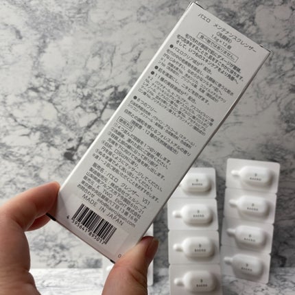 メンテナンスクレンザー/BAERO/スクラブ・ゴマージュを使ったクチコミ(3枚目)