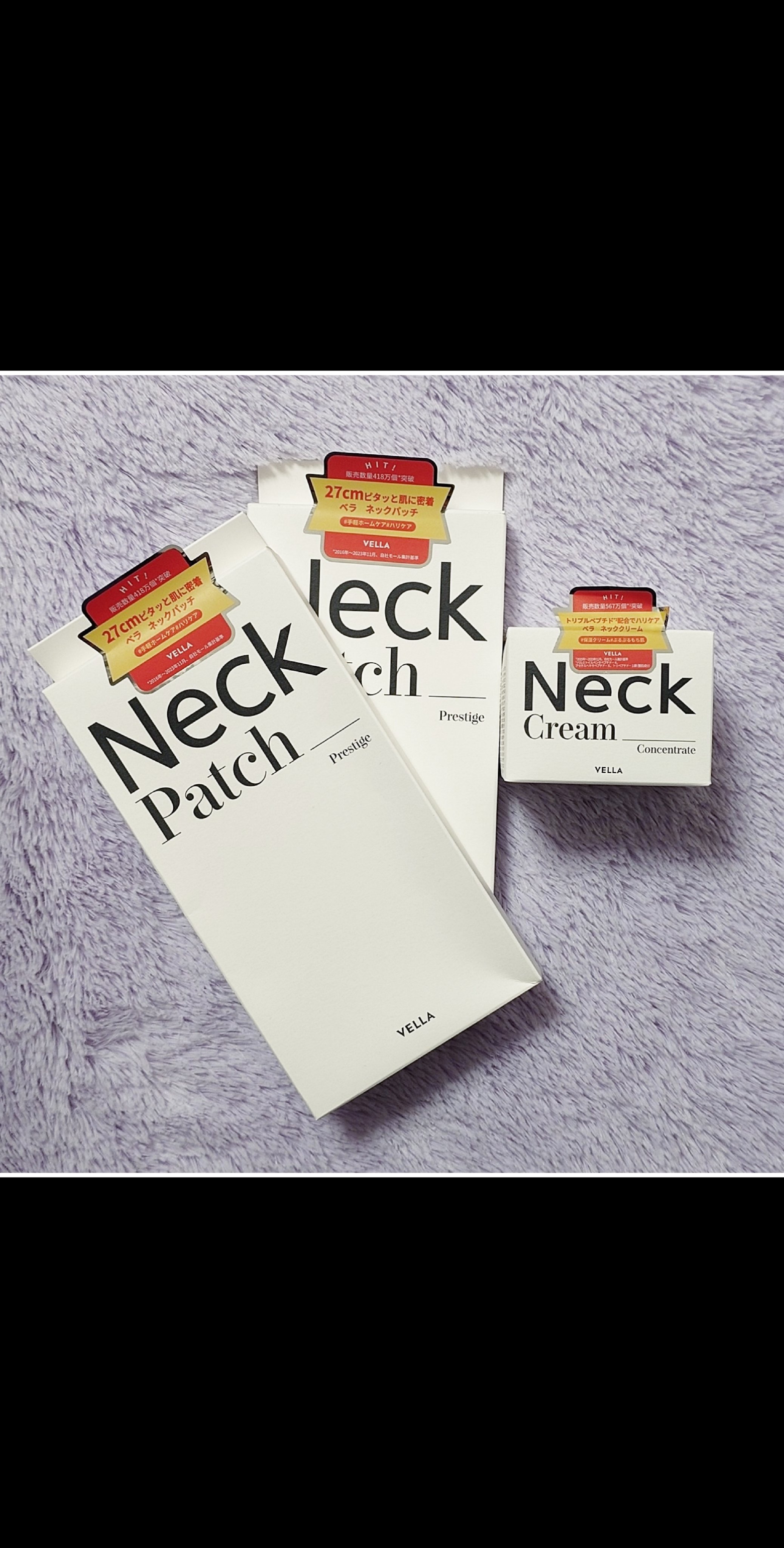 ベラ アルティメットエージ ネッククリーム/VELLA/フェイスクリームを使ったクチコミ（1枚目）