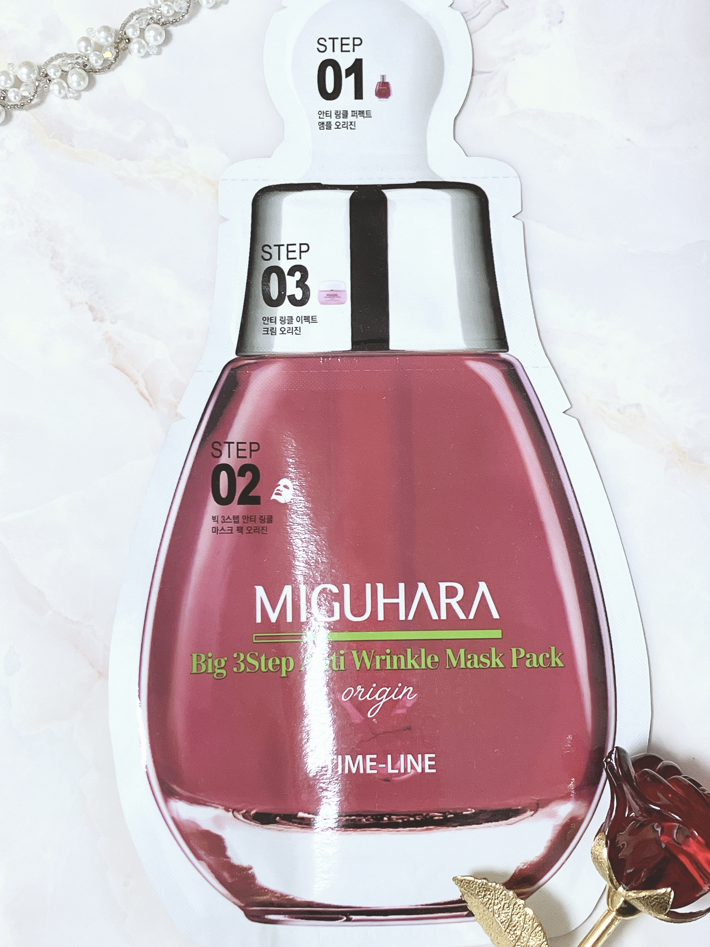 Big3 Step Anti-wrinkle Mask Pack/MIGUHARA/シートマスク・パックを使ったクチコミ（1枚目）