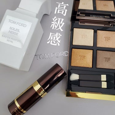 アイ カラー クォード/TOM FORD BEAUTY/アイシャドウパレットを使ったクチコミ（1枚目）