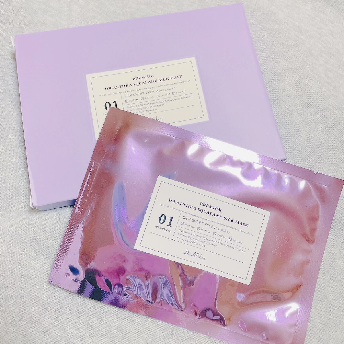 スクワラン シルク マスク/Dr.Althea/シートマスク・パックを使ったクチコミ（2枚目）