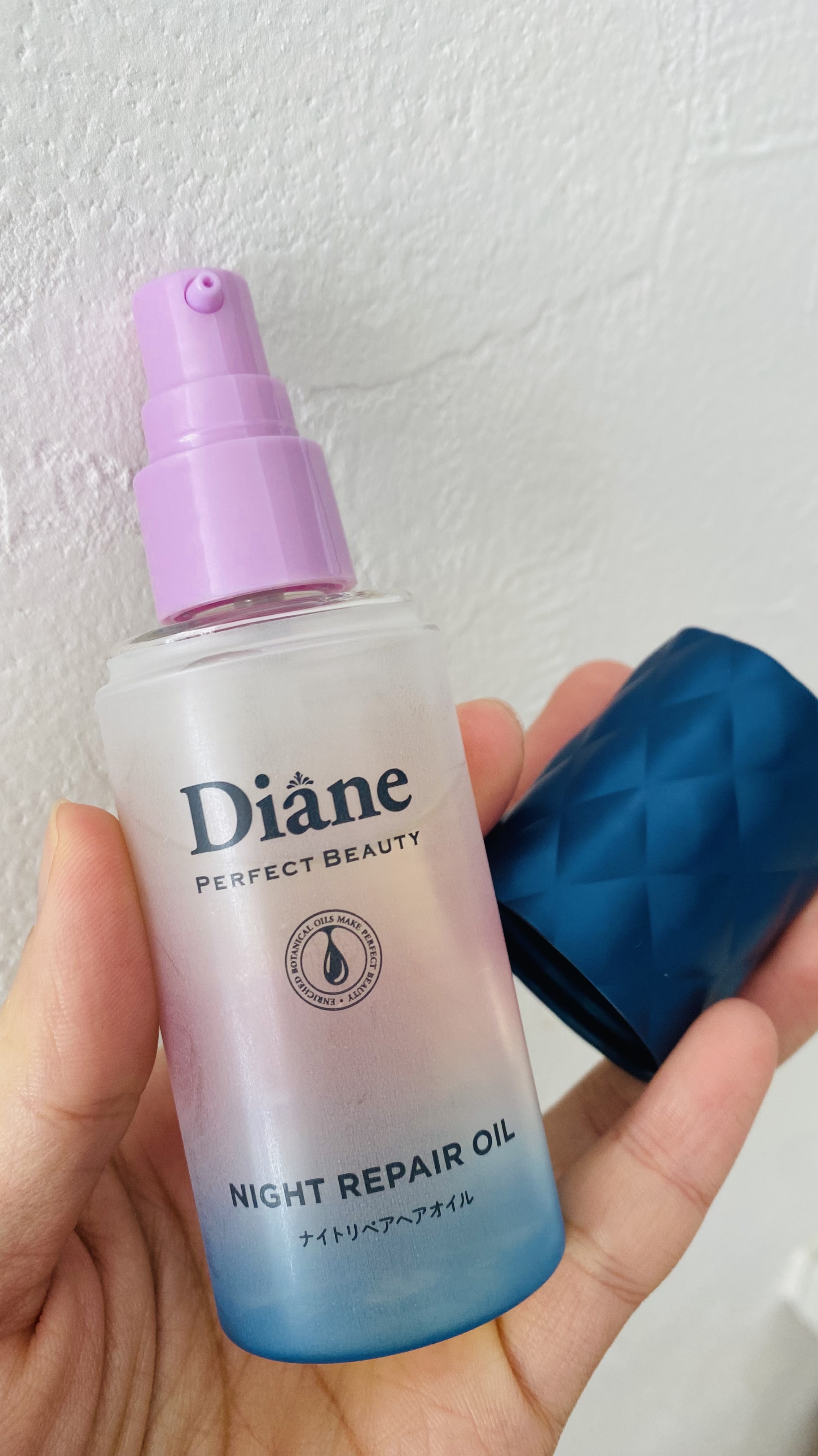 パーフェクトビューティー ナイトリペアヘアオイル ミッドナイトベリーの香り/ダイアン/ヘアオイルを使ったクチコミ（2枚目）