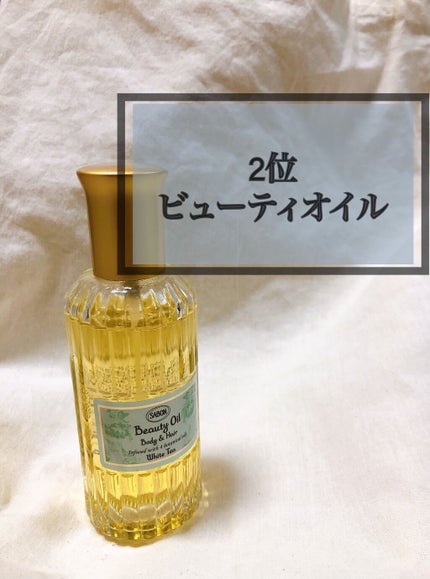 フットスクラブ/SABON/レッグ・フットケアを使ったクチコミ(4枚目)