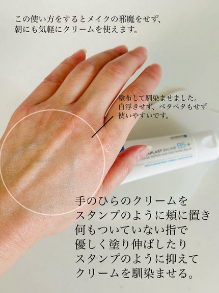 ã·ã«ãã©ã¹ã ãªãã¢ã¯ãªãŒã B5+ /ã© ããã·ã¥ ããŒ/ãã§ã€ã¹ã¯ãªãŒã ã䜿ã£ãã¯ãã³ãïŒ7æç®ïŒ