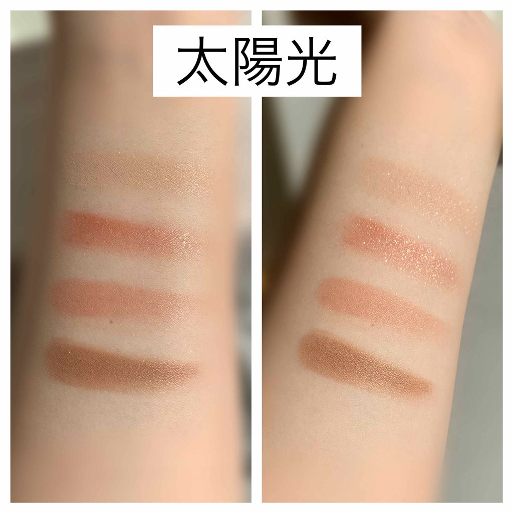 ヌードロップアイシャドウパレット 06 ピーナッツヌード/HOLIKA HOLIKA/アイシャドウパレットを使ったクチコミ（2枚目）