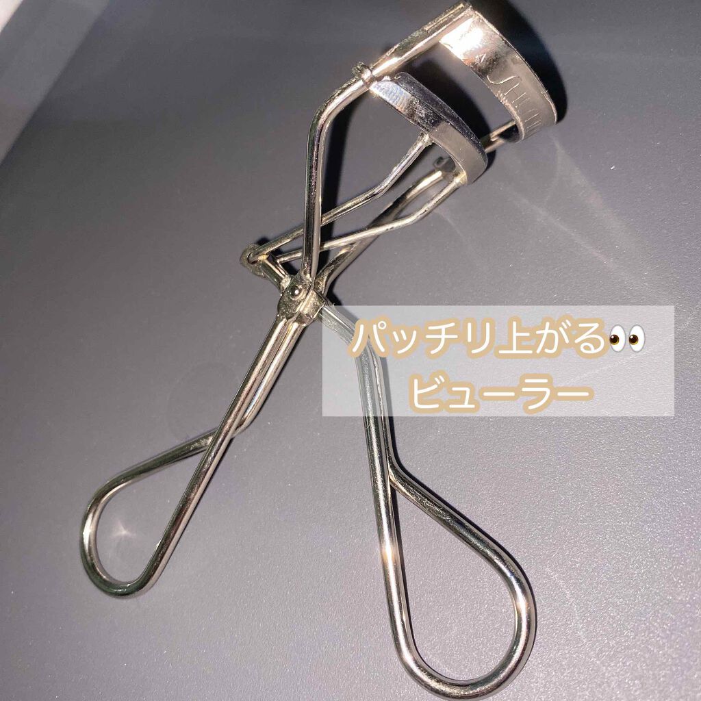 アイラッシュカーラー /SHISEIDO/ビューラーを使ったクチコミ(1枚目)