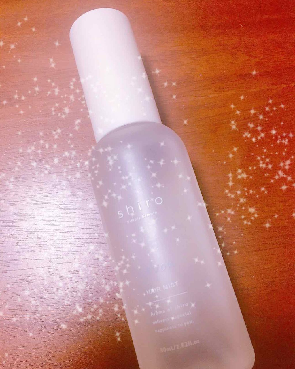 サボン ヘアミスト/SHIRO/ヘアミストを使ったクチコミ(1枚目)