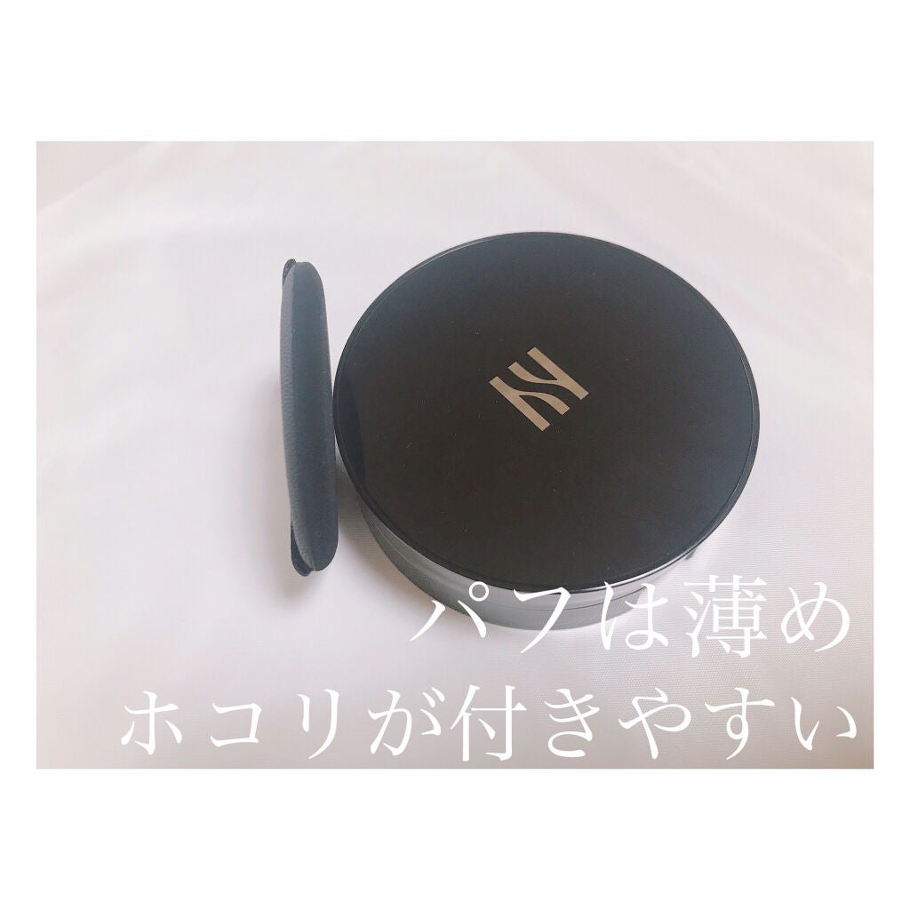 ブラック クッション/HERA/クッションファンデーションを使ったクチコミ(3枚目)